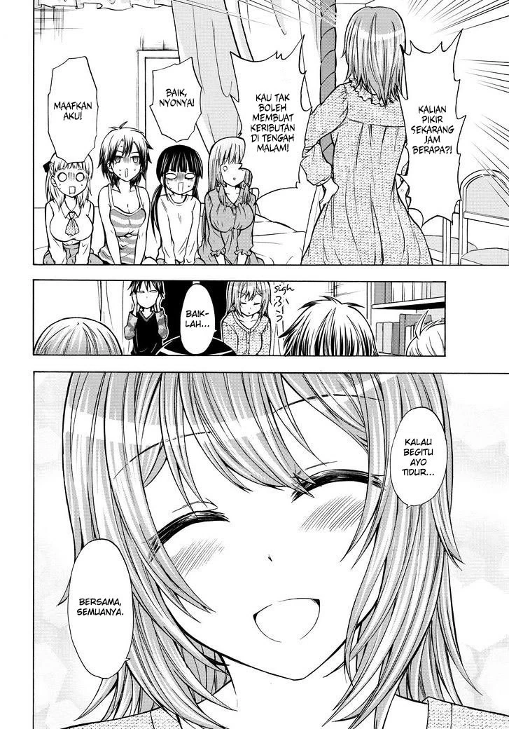 Halaman 27 — Maga-Tsuki Chapter 65