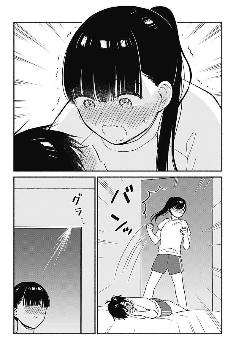 Halaman 9 — Sekimen Shinaide Sekime-san Chapter 18