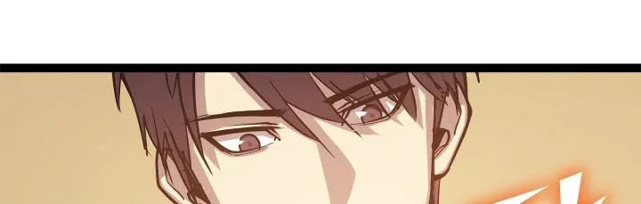 Halaman 33 — The Max Level Returner Chapter 87