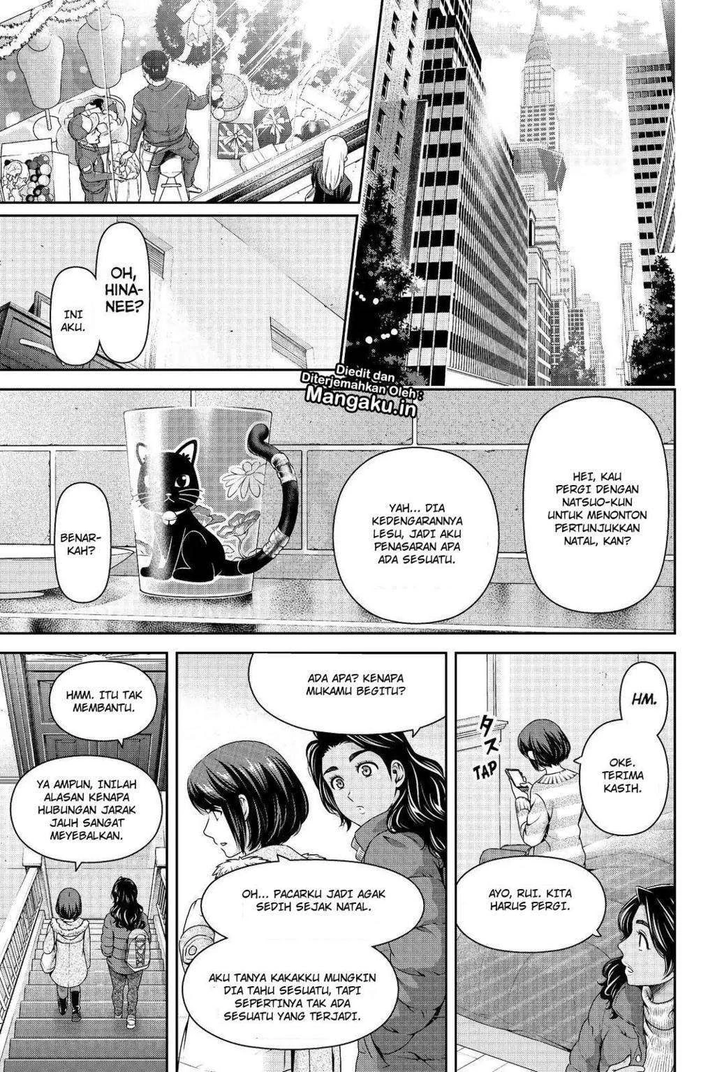 Halaman 7 — Domestic na Kanojo Chapter 207