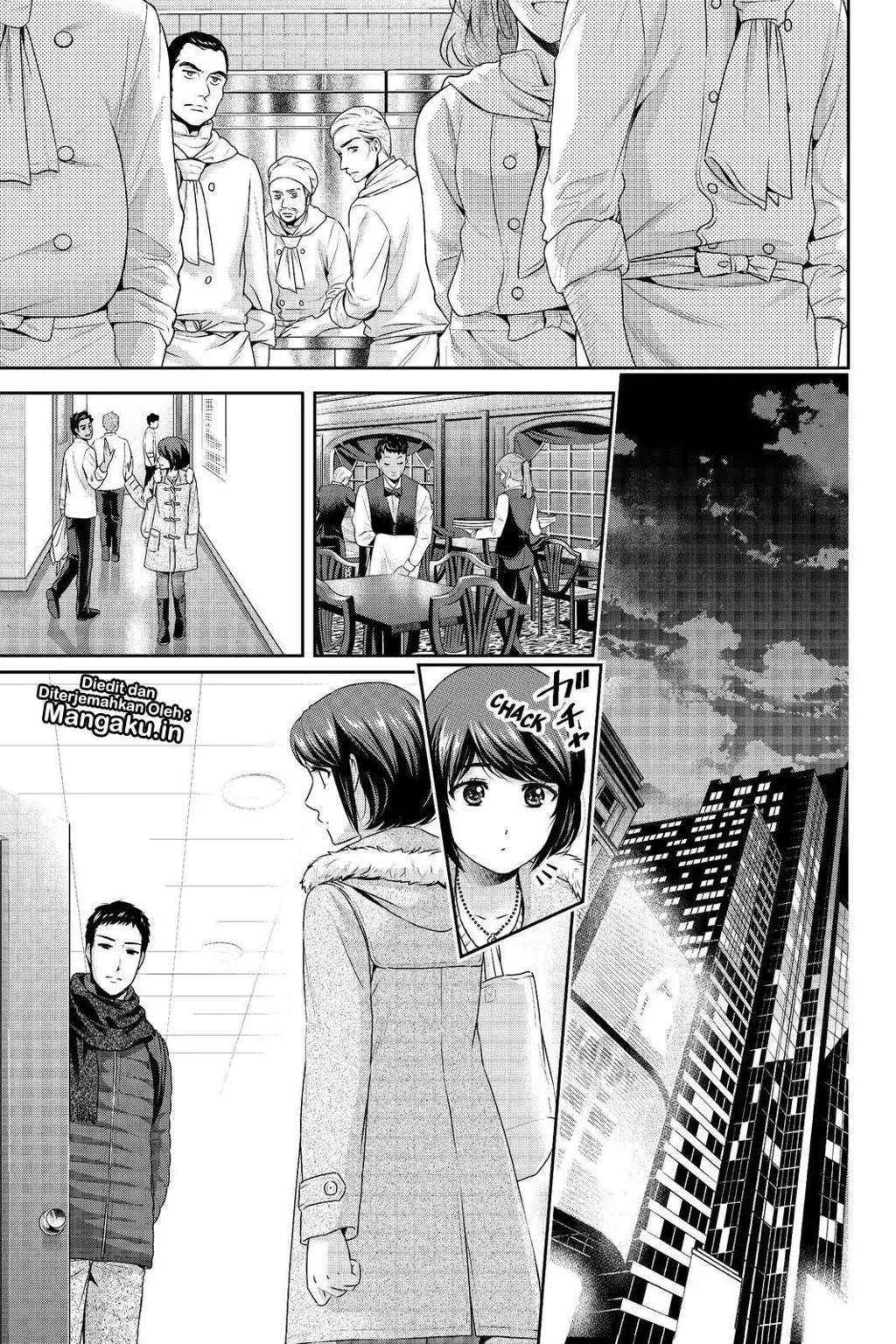 Halaman 10 — Domestic na Kanojo Chapter 207