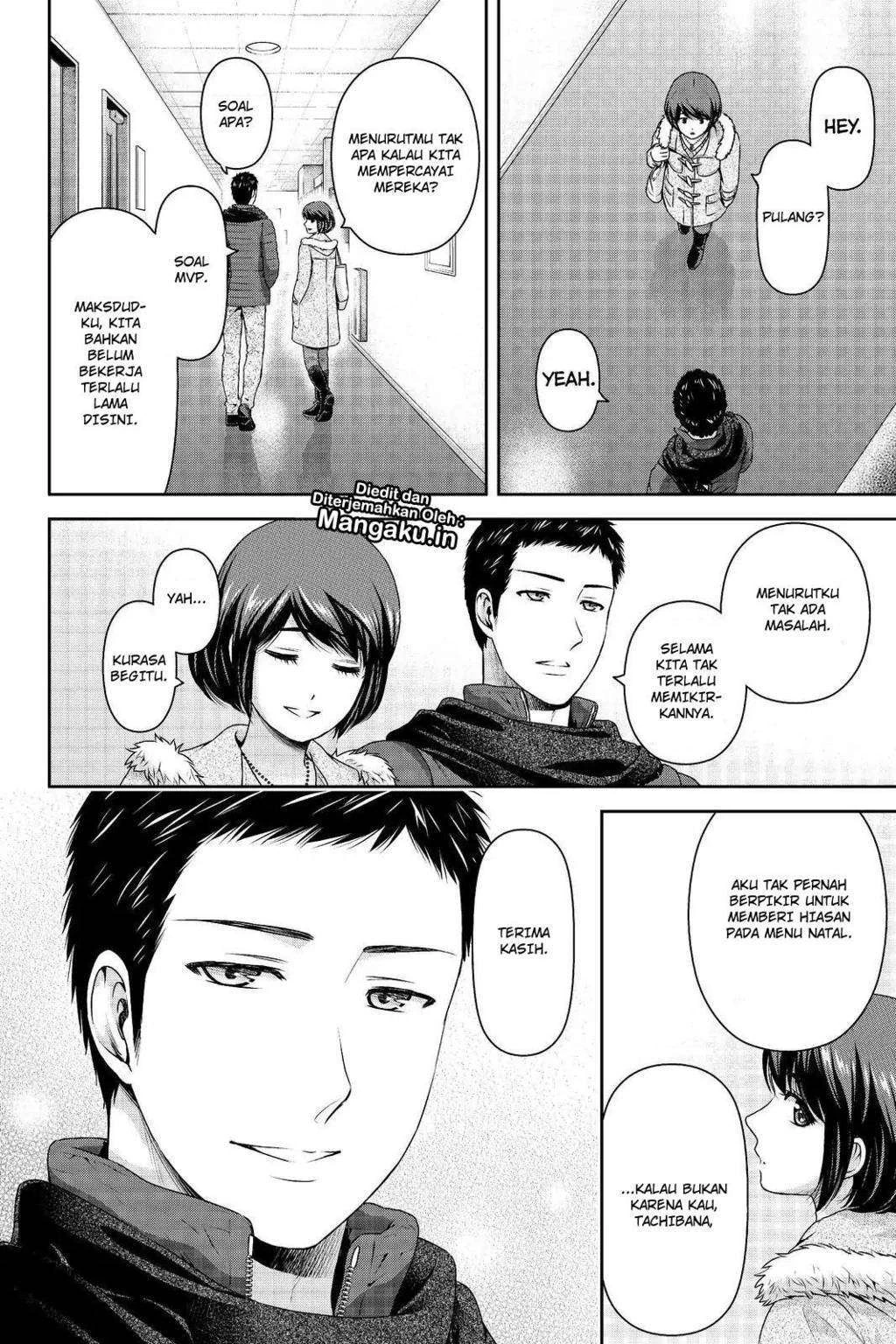 Halaman 11 — Domestic na Kanojo Chapter 207
