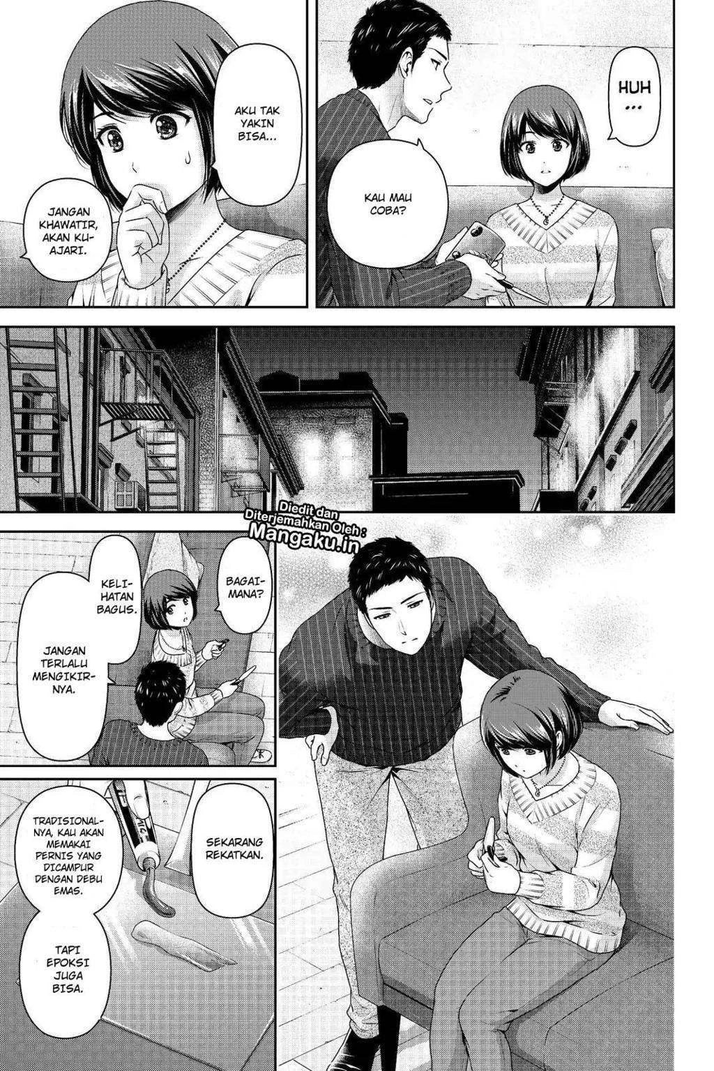 Halaman 14 — Domestic na Kanojo Chapter 207
