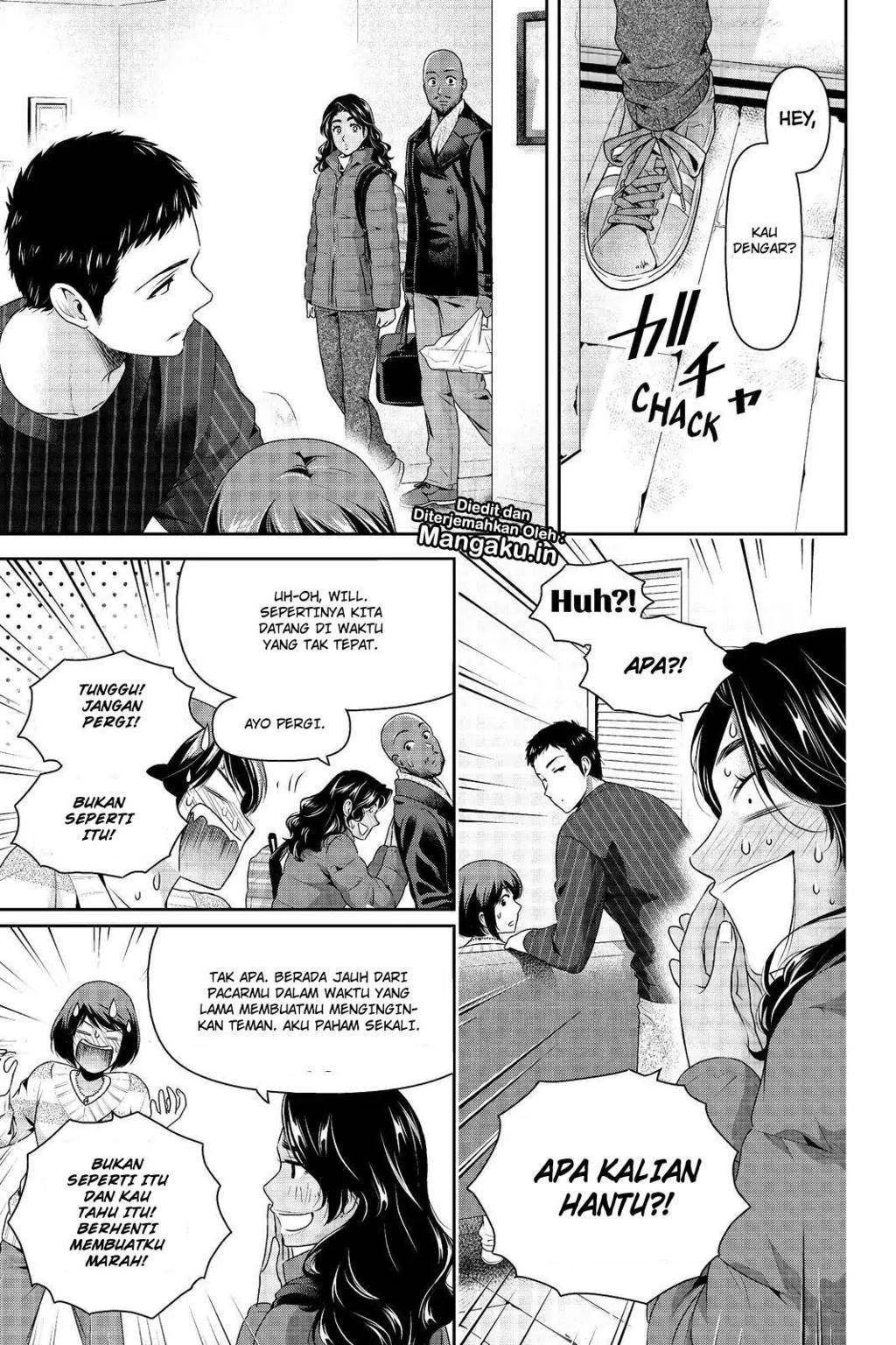 Halaman 16 — Domestic na Kanojo Chapter 207