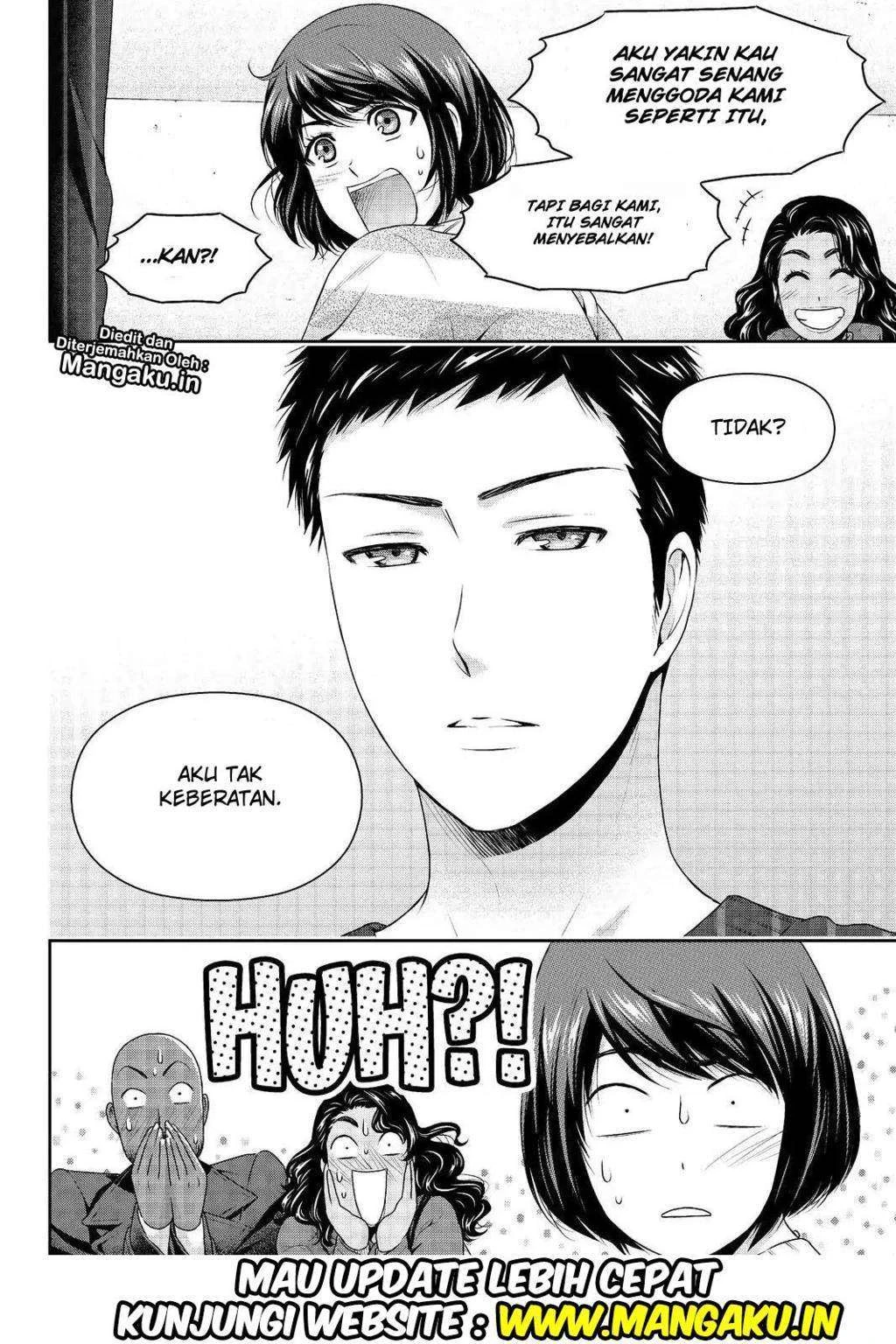 Halaman 17 — Domestic na Kanojo Chapter 207