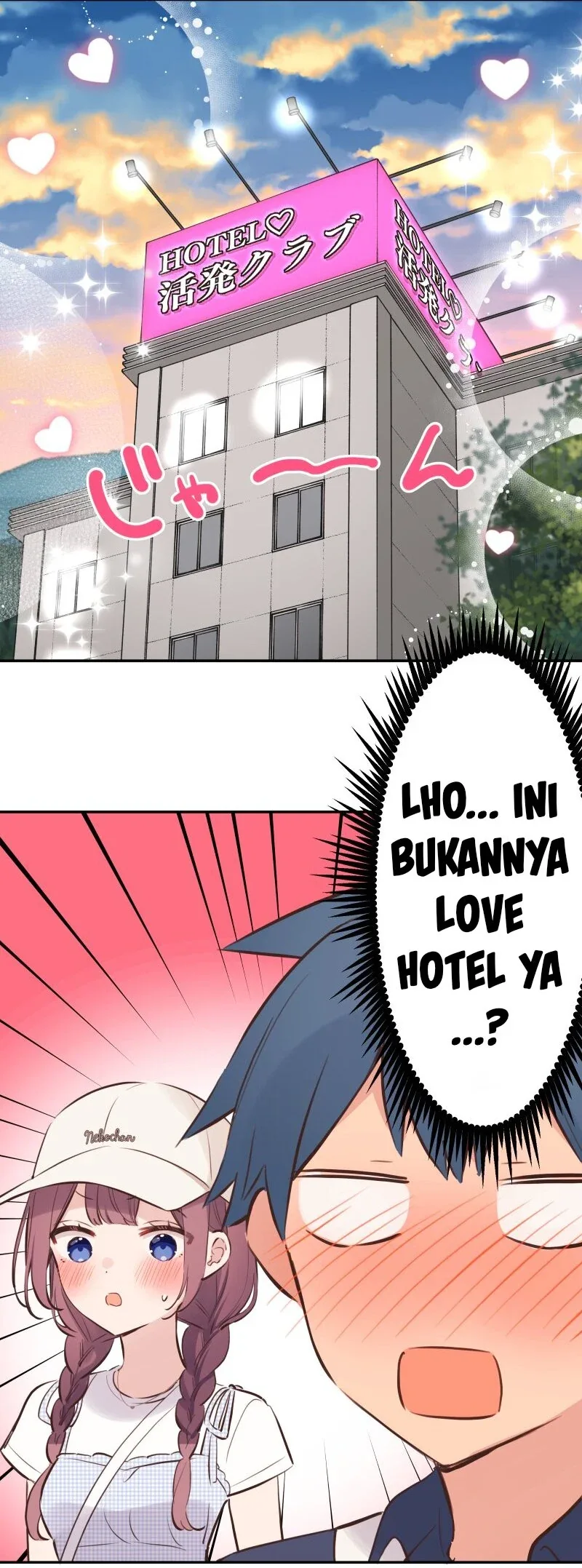 Halaman 9 — Waka-chan Is Flirty Again Chapter 198