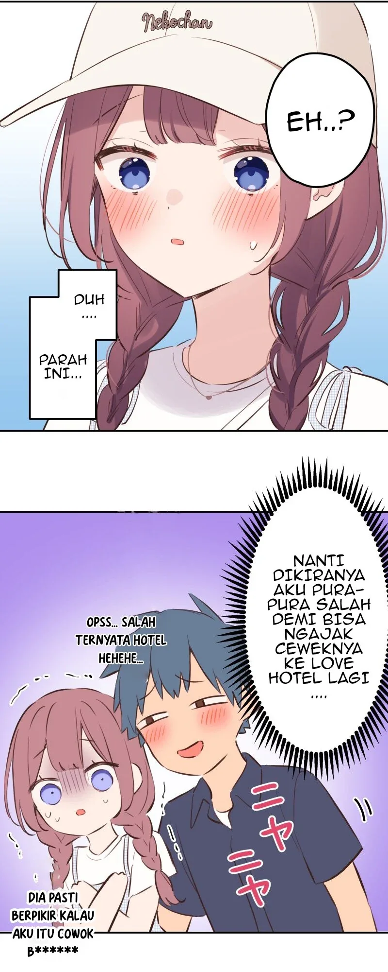 Halaman 11 — Waka-chan Is Flirty Again Chapter 198