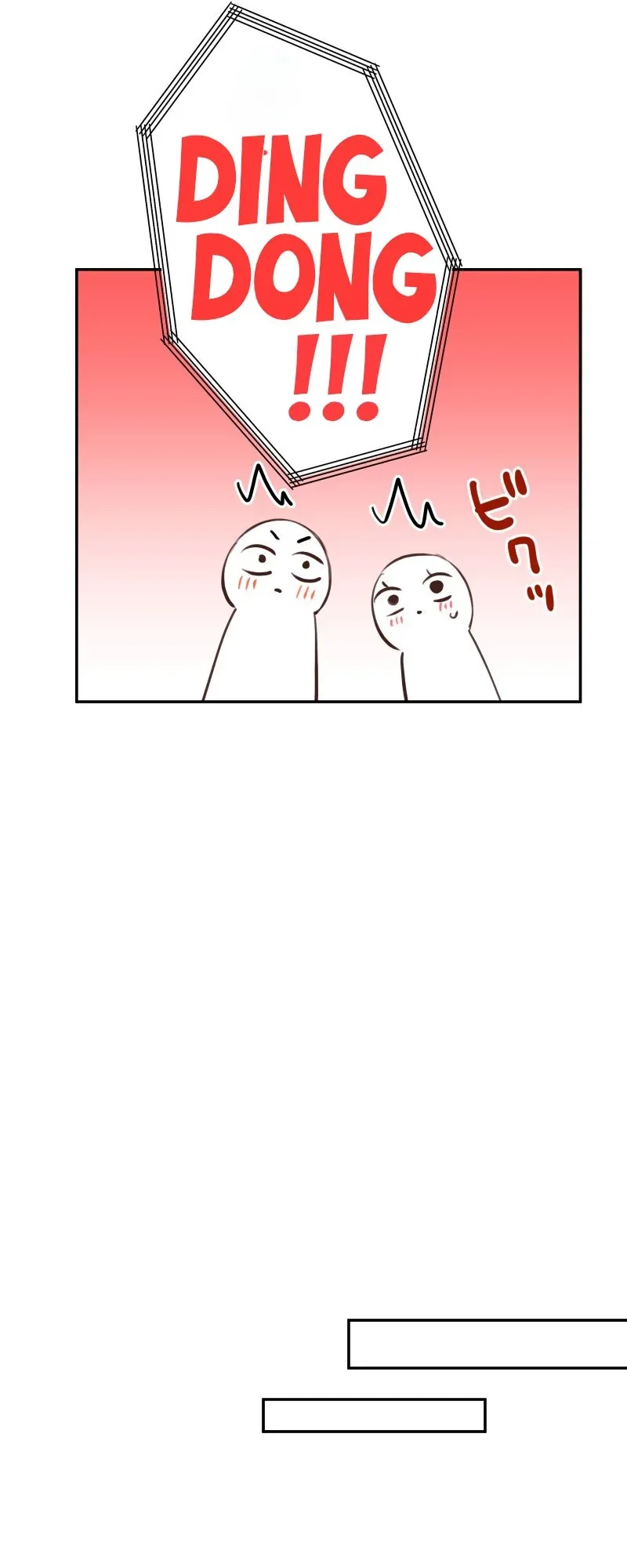 Halaman 24 — Waka-chan Is Flirty Again Chapter 198