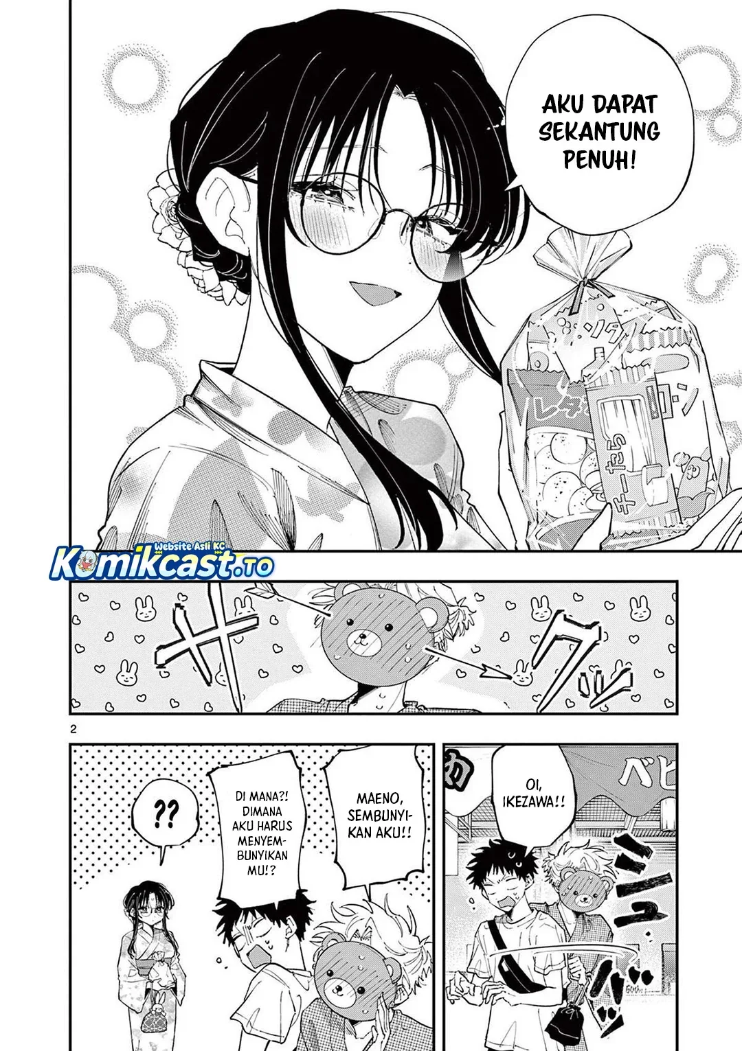 Halaman 3 — Tonari no Seki no Yatsu ga Souiu Me de Mitekuru Chapter 83
