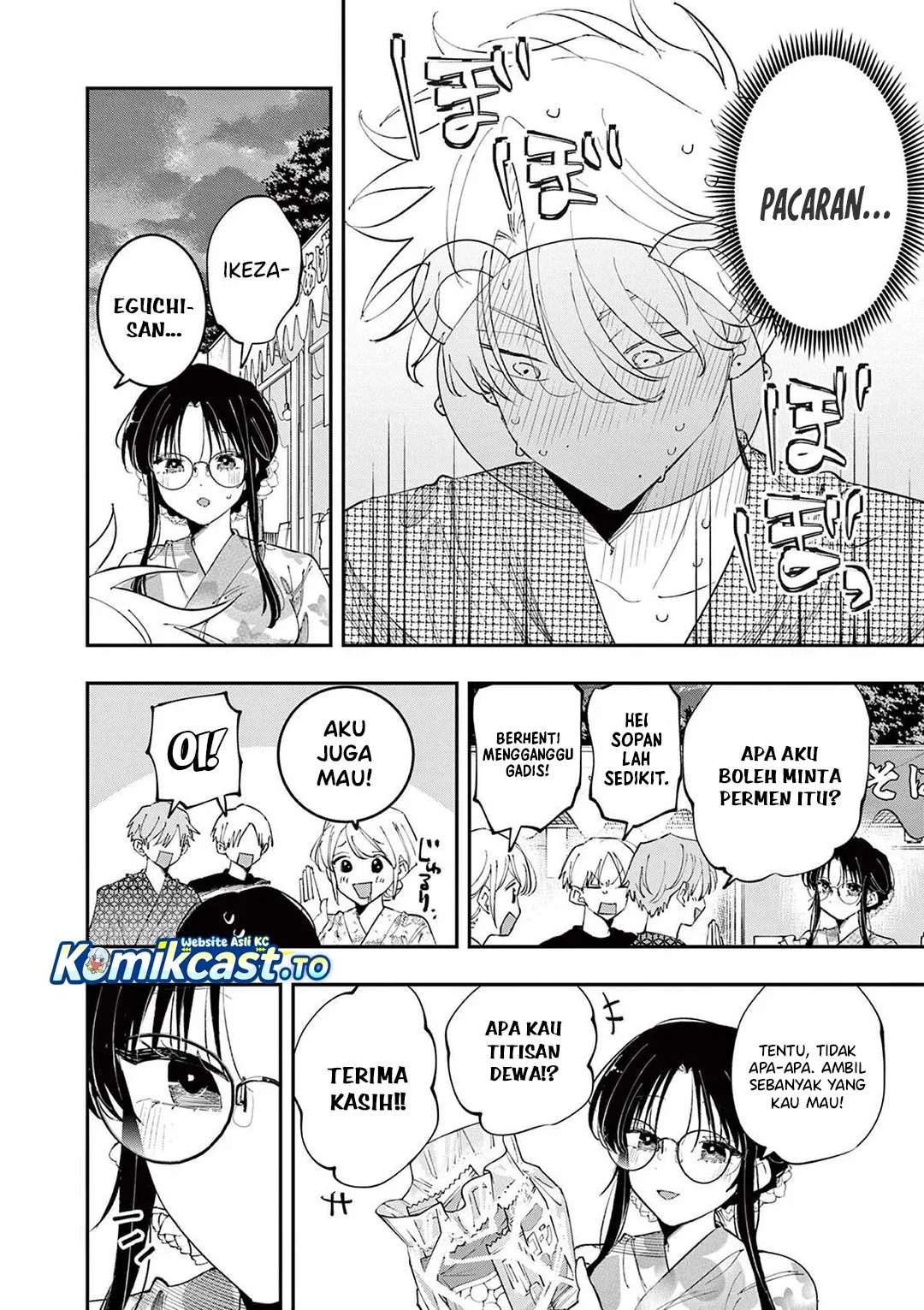 Halaman 5 — Tonari no Seki no Yatsu ga Souiu Me de Mitekuru Chapter 83