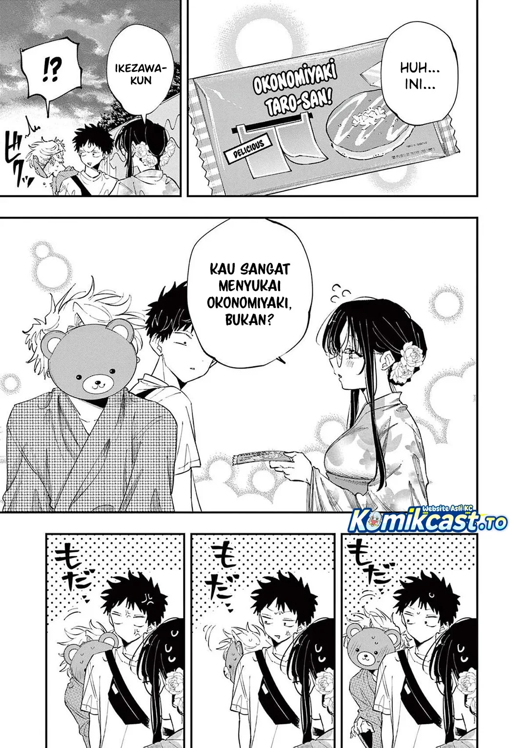 Halaman 6 — Tonari no Seki no Yatsu ga Souiu Me de Mitekuru Chapter 83