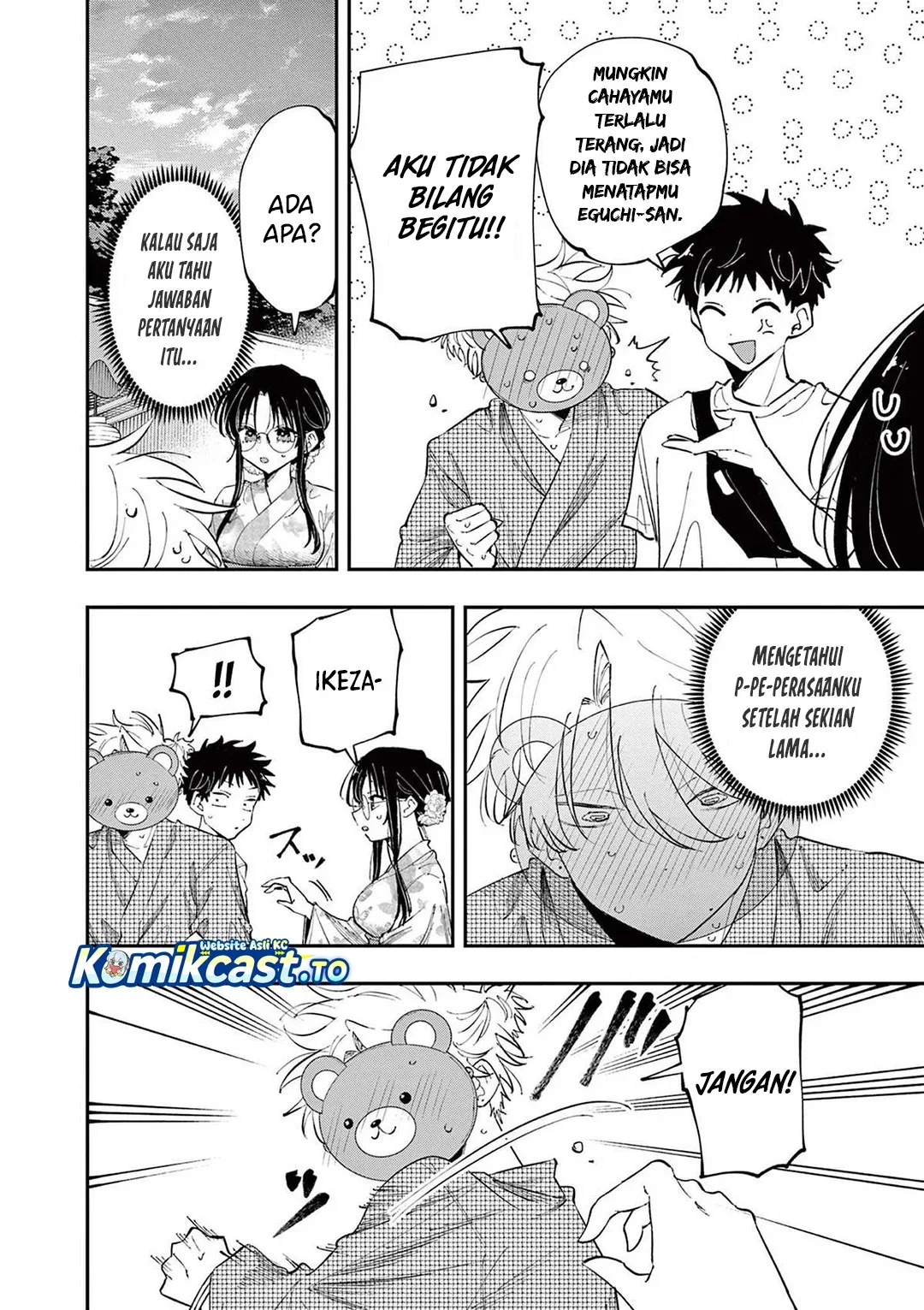 Halaman 7 — Tonari no Seki no Yatsu ga Souiu Me de Mitekuru Chapter 83