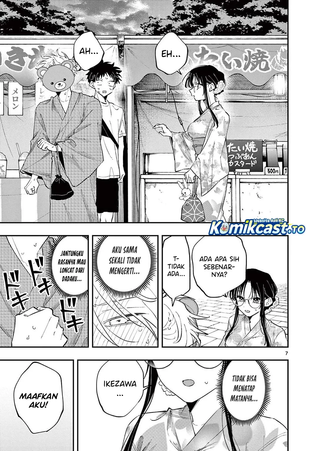 Halaman 8 — Tonari no Seki no Yatsu ga Souiu Me de Mitekuru Chapter 83