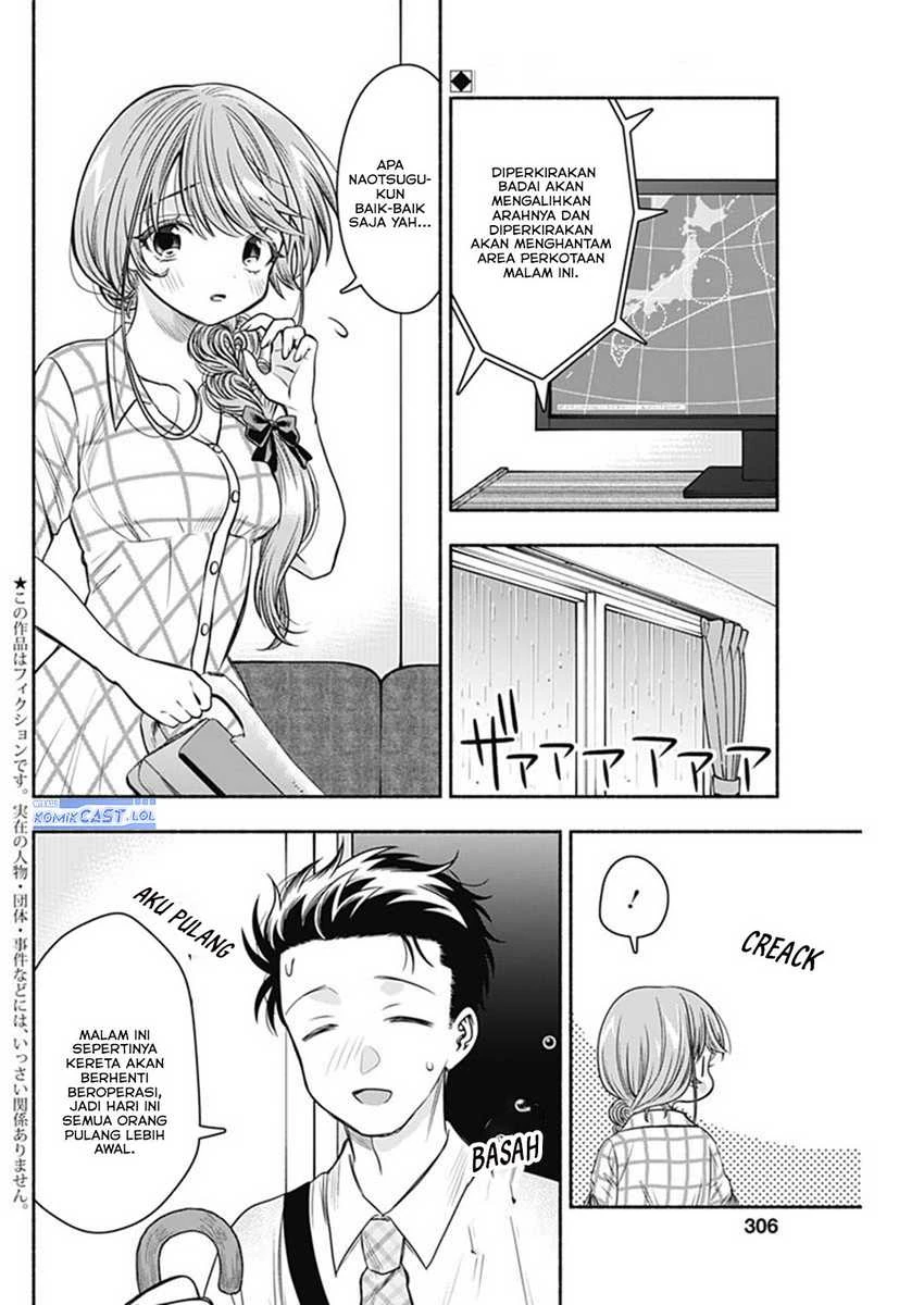 Halaman 3 — Marriage Gray Chapter 62