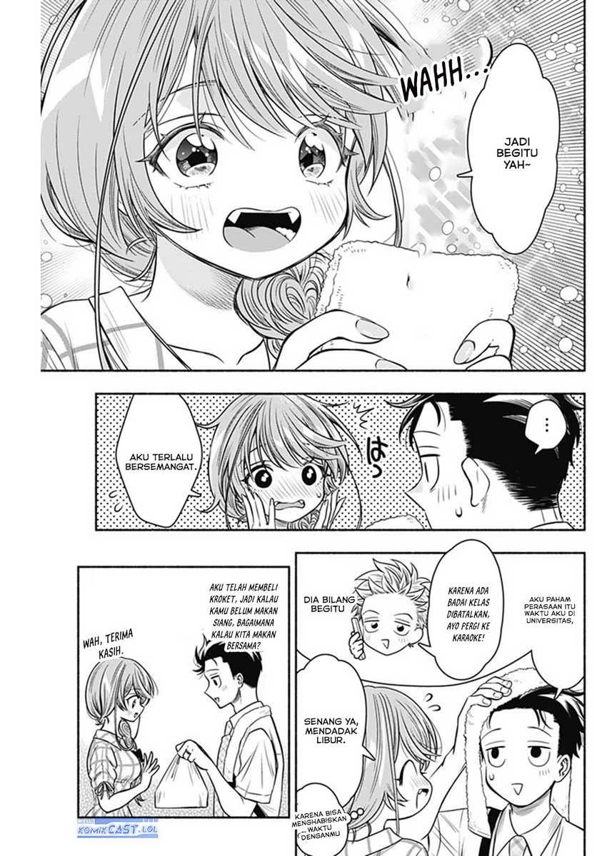 Halaman 4 — Marriage Gray Chapter 62