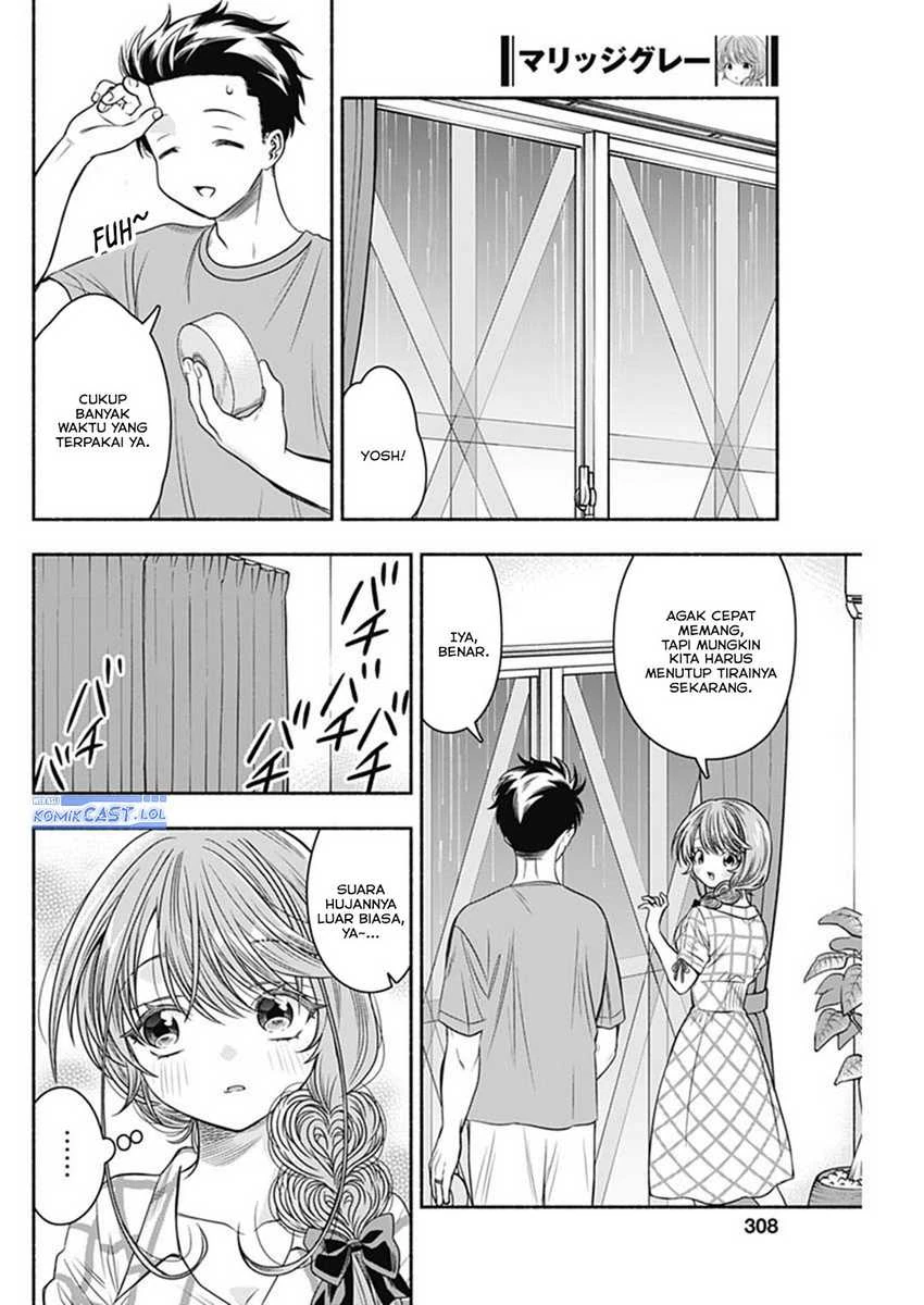 Halaman 5 — Marriage Gray Chapter 62