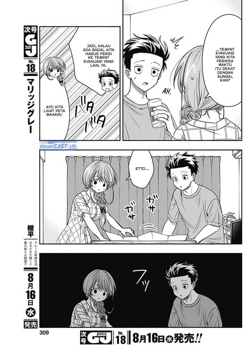 Halaman 6 — Marriage Gray Chapter 62