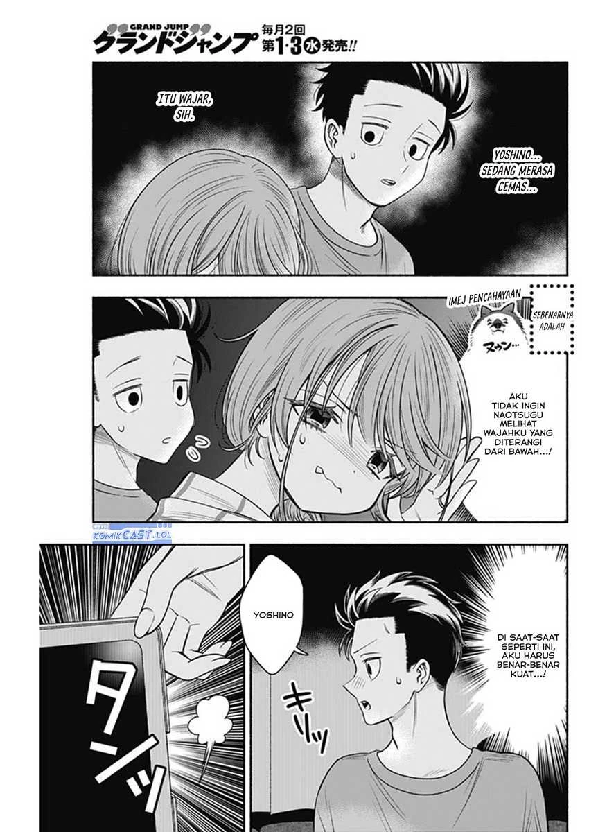 Halaman 8 — Marriage Gray Chapter 62