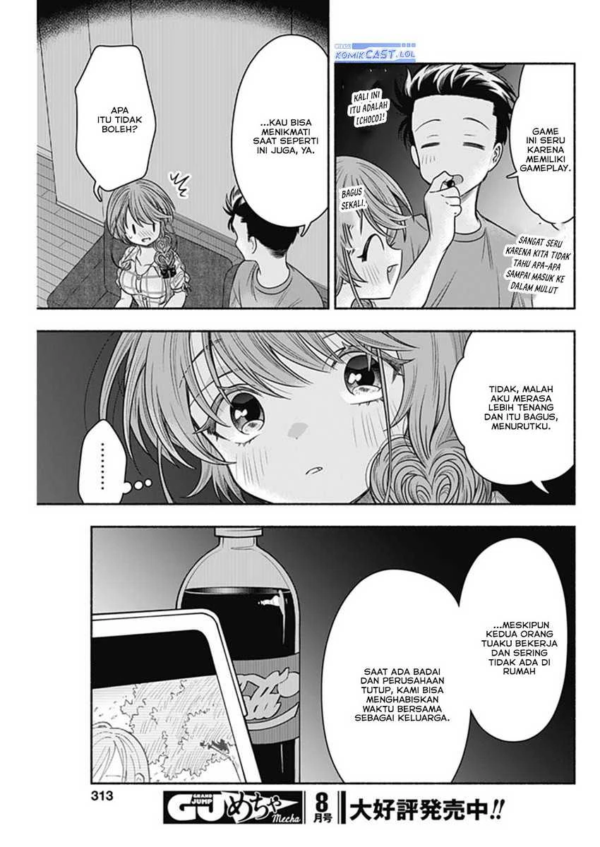 Halaman 10 — Marriage Gray Chapter 62