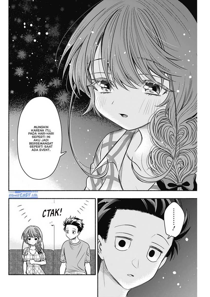 Halaman 11 — Marriage Gray Chapter 62