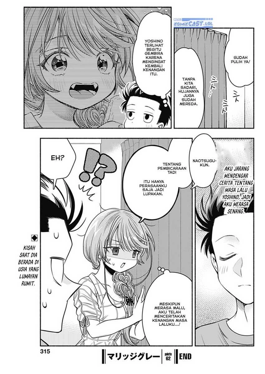 Halaman 12 — Marriage Gray Chapter 62