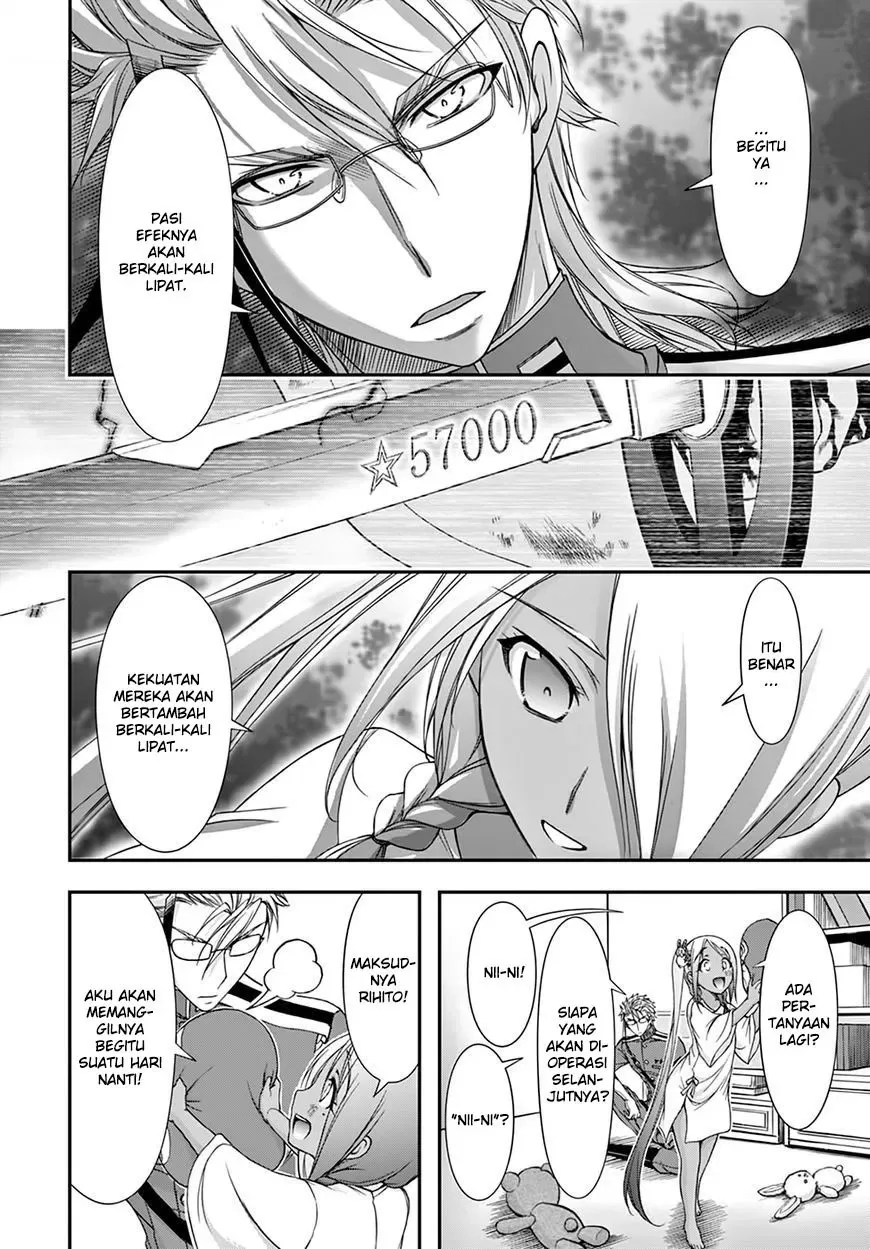 Halaman 11 — Plunderer Chapter 20