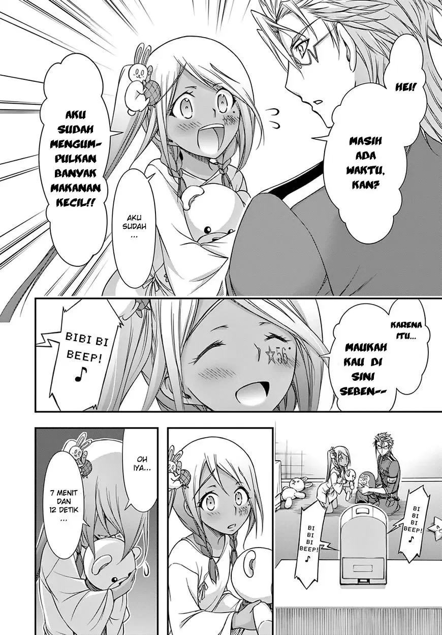 Halaman 13 — Plunderer Chapter 20