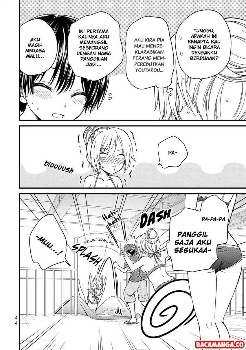 Halaman 5 — Ojousama no Shimobe Chapter 31