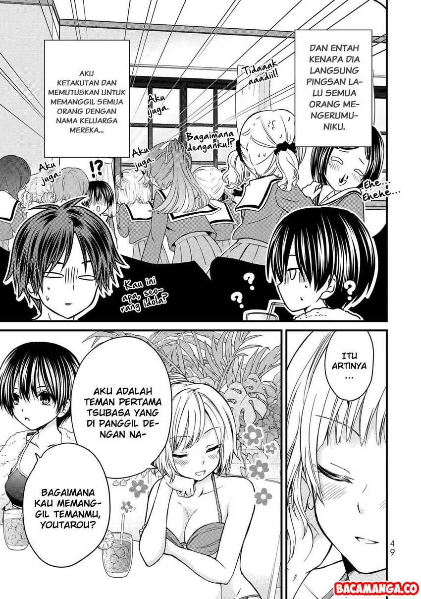 Halaman 9 — Ojousama no Shimobe Chapter 31