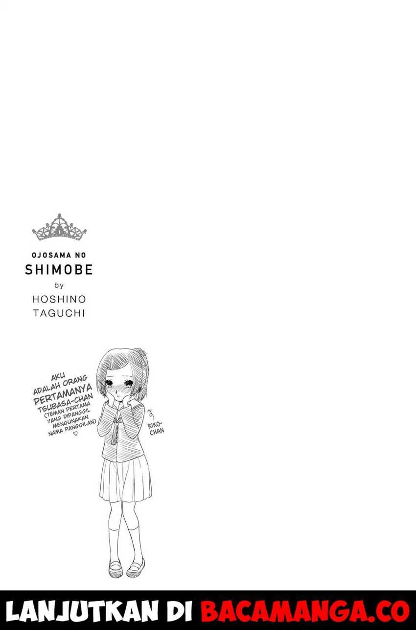 Halaman 15 — Ojousama no Shimobe Chapter 31