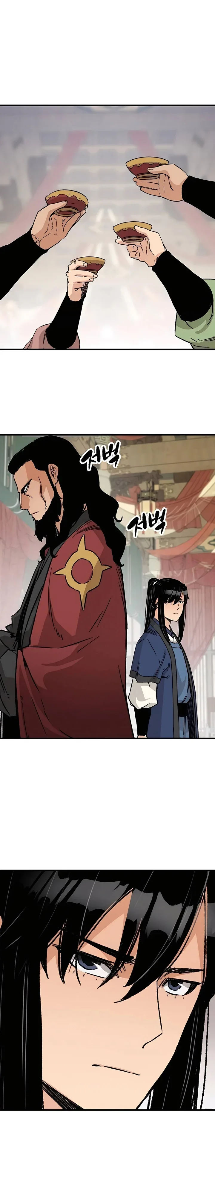 Halaman 31 — Reincarnated Murim Lord Chapter 29