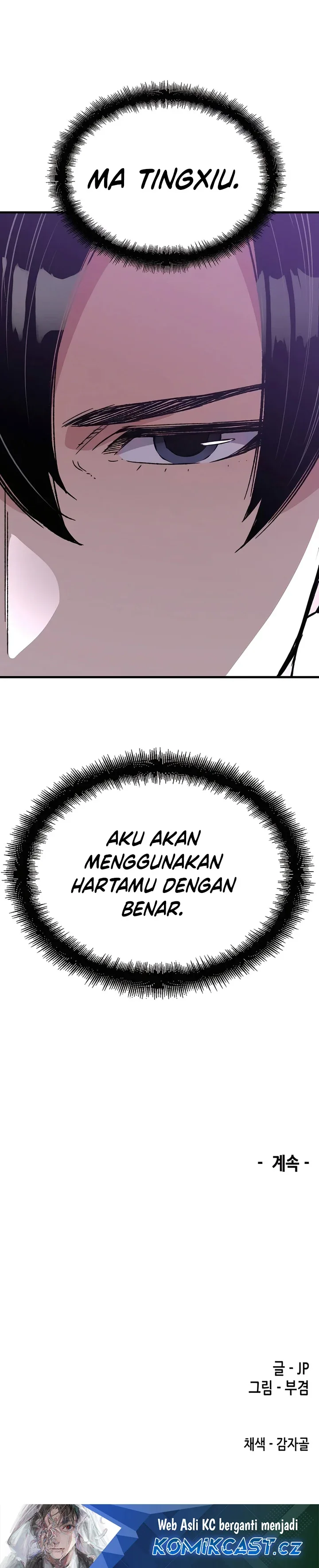 Halaman 39 — Reincarnated Murim Lord Chapter 29