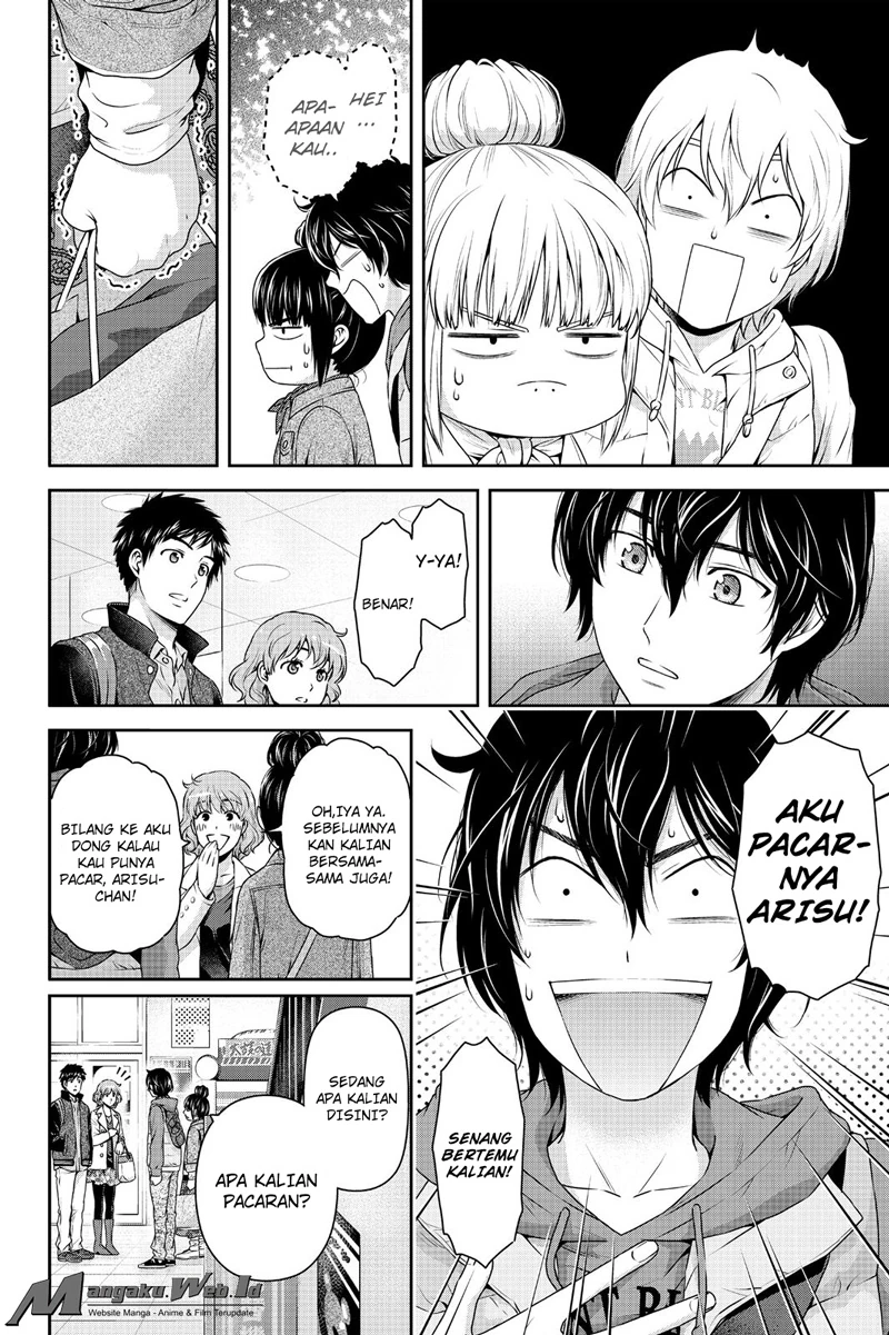 Halaman 3 — Domestic na Kanojo Chapter 123