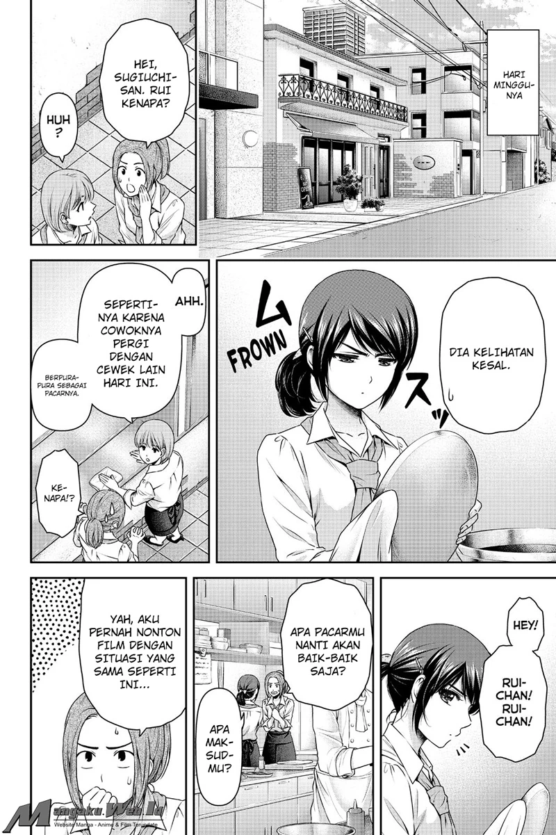 Halaman 6 — Domestic na Kanojo Chapter 123