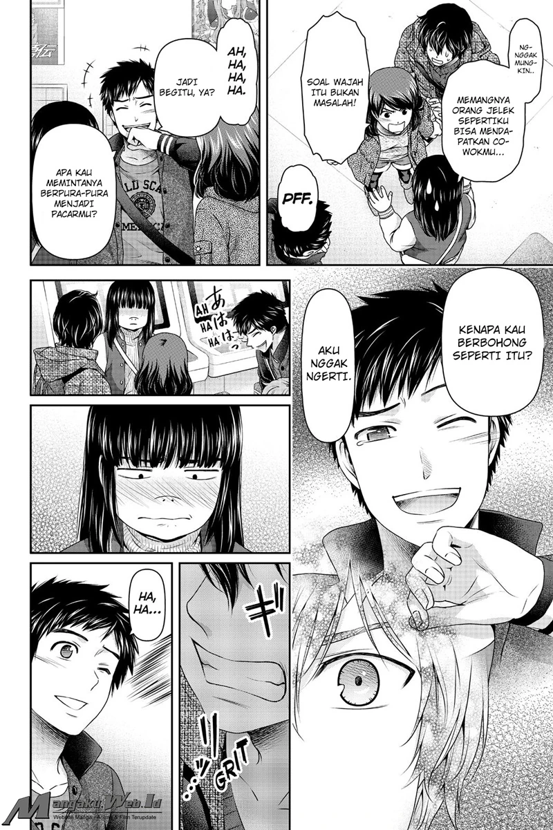 Halaman 9 — Domestic na Kanojo Chapter 123