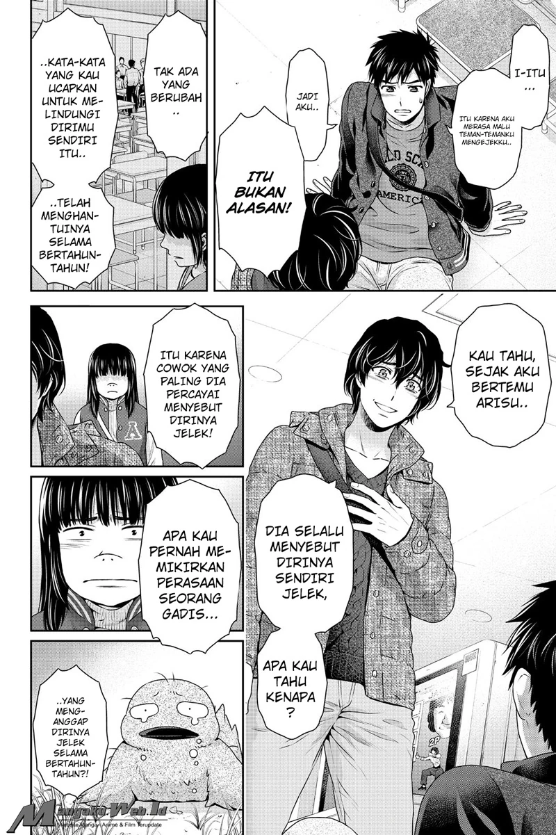 Halaman 11 — Domestic na Kanojo Chapter 123