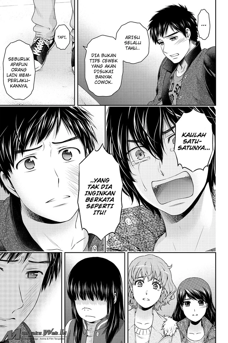 Halaman 12 — Domestic na Kanojo Chapter 123