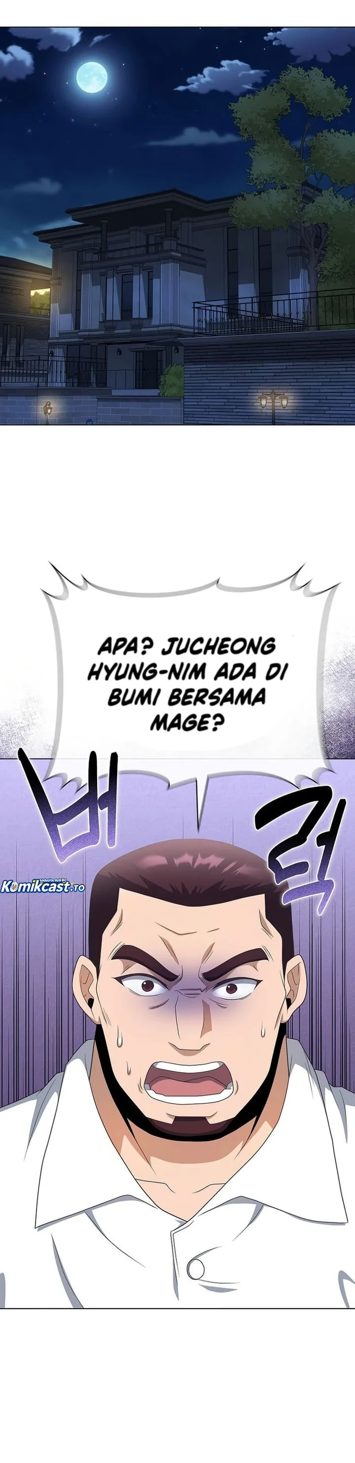 Halaman 3 — The Heavenly Demon Doesn't Want to Level Up Chapter 94