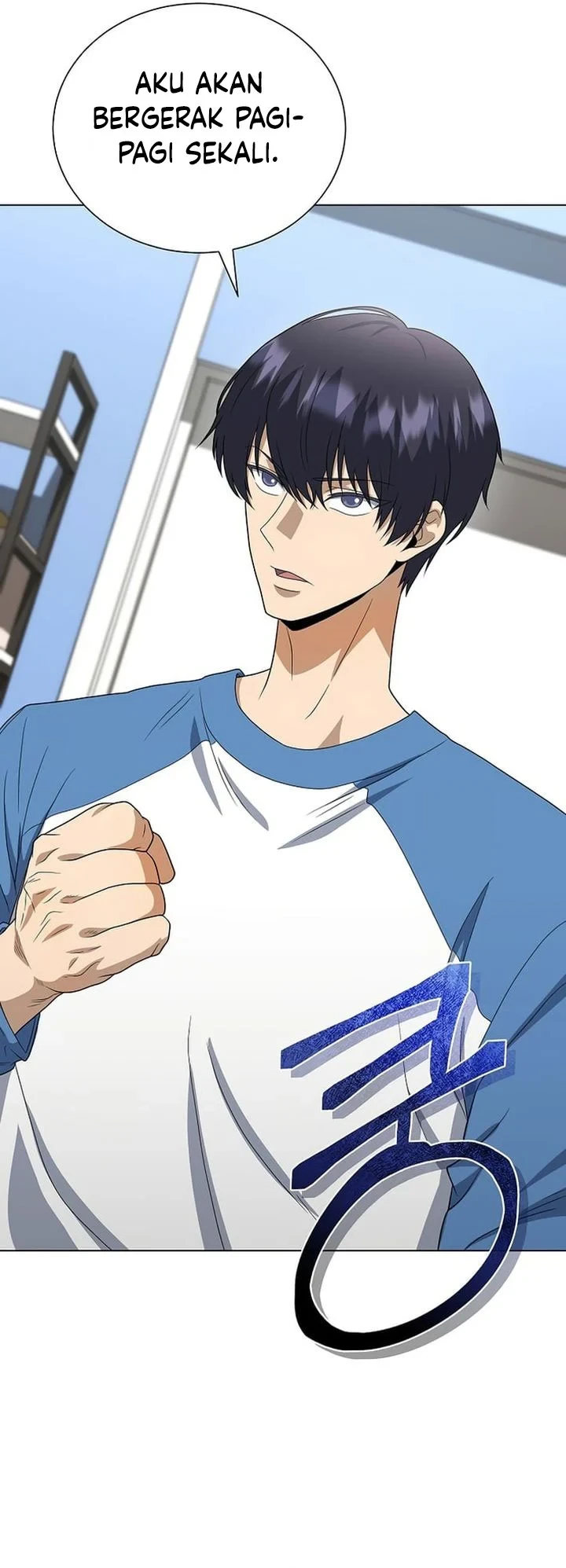 Halaman 6 — The Heavenly Demon Doesn't Want to Level Up Chapter 94