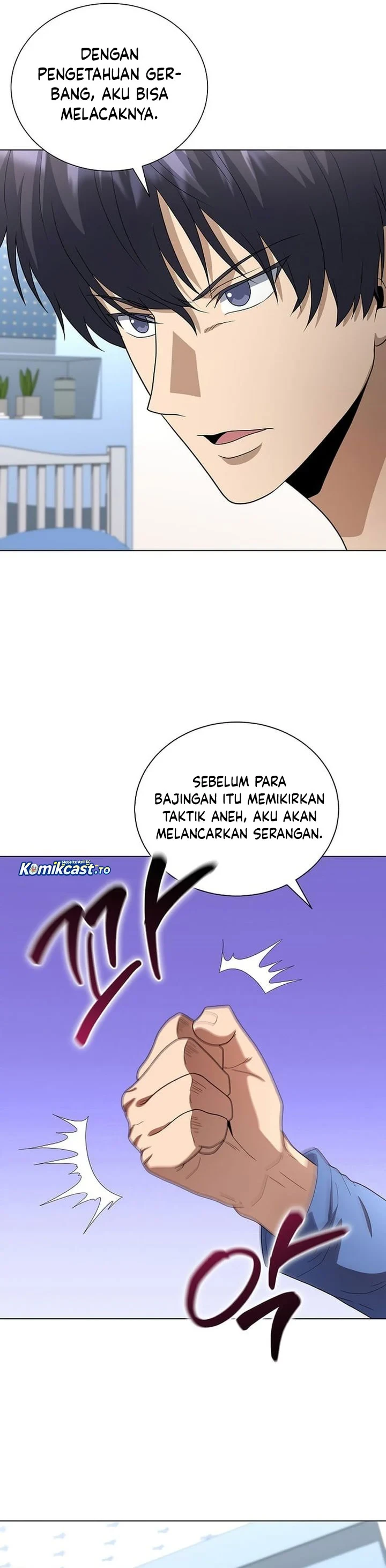 Halaman 8 — The Heavenly Demon Doesn't Want to Level Up Chapter 94