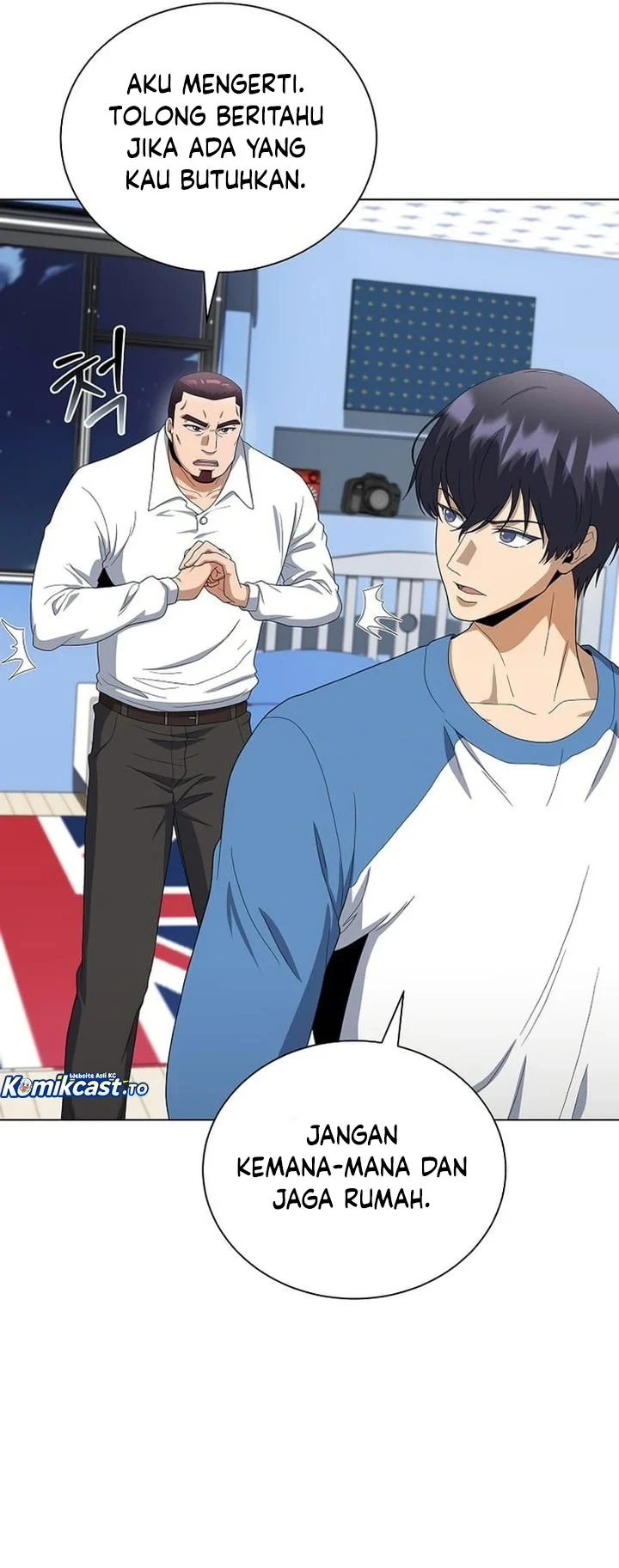 Halaman 10 — The Heavenly Demon Doesn't Want to Level Up Chapter 94