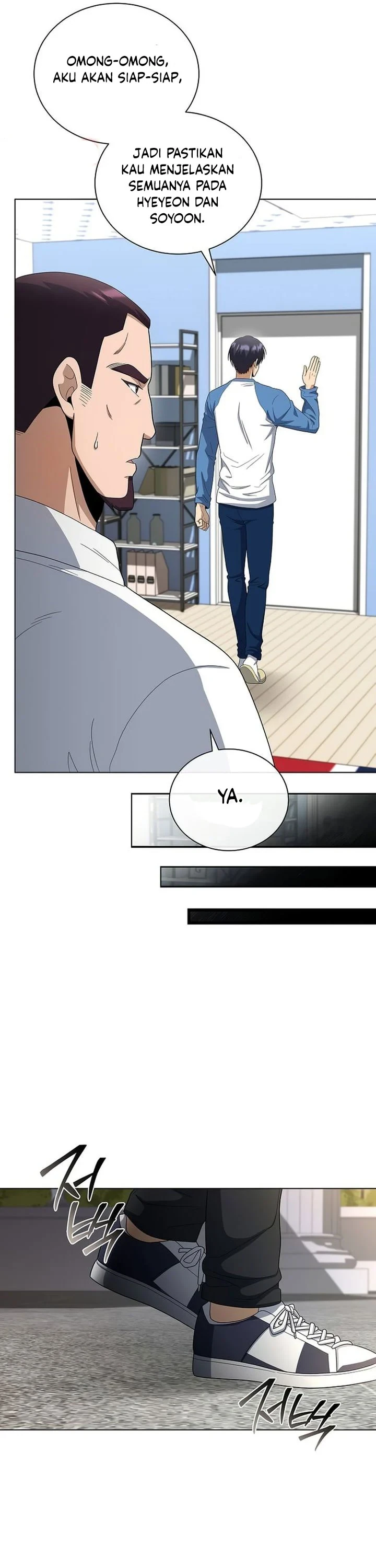 Halaman 11 — The Heavenly Demon Doesn't Want to Level Up Chapter 94