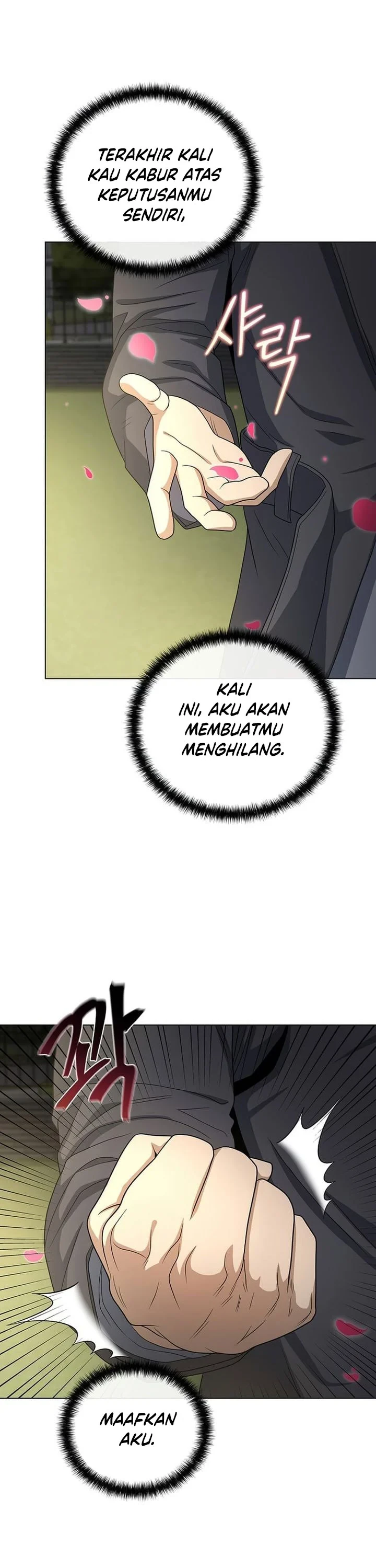 Halaman 27 — The Heavenly Demon Doesn't Want to Level Up Chapter 94