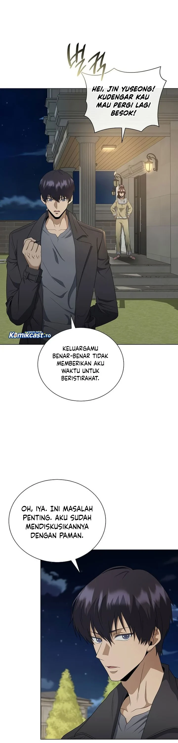 Halaman 28 — The Heavenly Demon Doesn't Want to Level Up Chapter 94