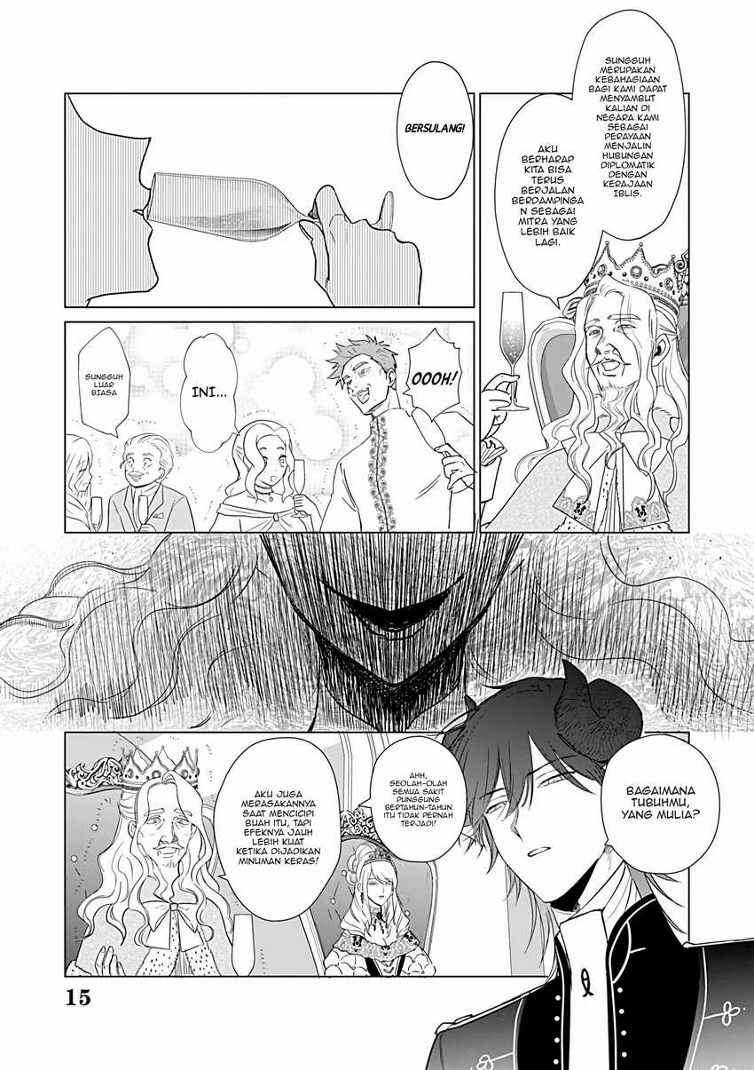 Halaman 13 — Akuyaku Reijou no Naka no Hito: Danzai sareta Tenseisha no Tame Usotsuki Heroine ni Fukushuu Itashimasu Chapter 24