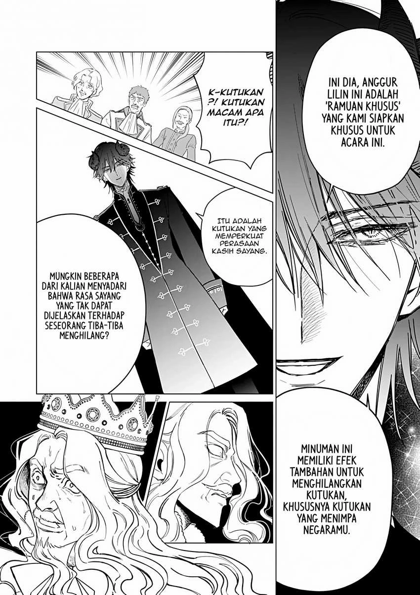 Halaman 14 — Akuyaku Reijou no Naka no Hito: Danzai sareta Tenseisha no Tame Usotsuki Heroine ni Fukushuu Itashimasu Chapter 24