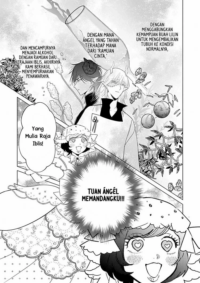 Halaman 17 — Akuyaku Reijou no Naka no Hito: Danzai sareta Tenseisha no Tame Usotsuki Heroine ni Fukushuu Itashimasu Chapter 24