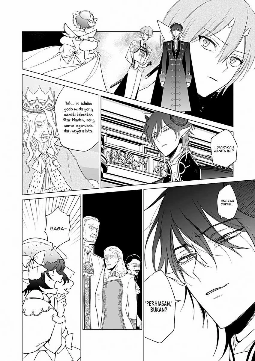 Halaman 18 — Akuyaku Reijou no Naka no Hito: Danzai sareta Tenseisha no Tame Usotsuki Heroine ni Fukushuu Itashimasu Chapter 24