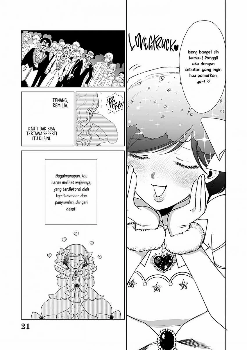 Halaman 19 — Akuyaku Reijou no Naka no Hito: Danzai sareta Tenseisha no Tame Usotsuki Heroine ni Fukushuu Itashimasu Chapter 24