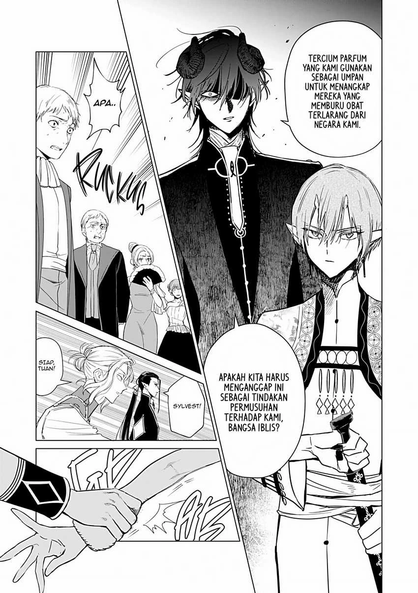 Halaman 21 — Akuyaku Reijou no Naka no Hito: Danzai sareta Tenseisha no Tame Usotsuki Heroine ni Fukushuu Itashimasu Chapter 24